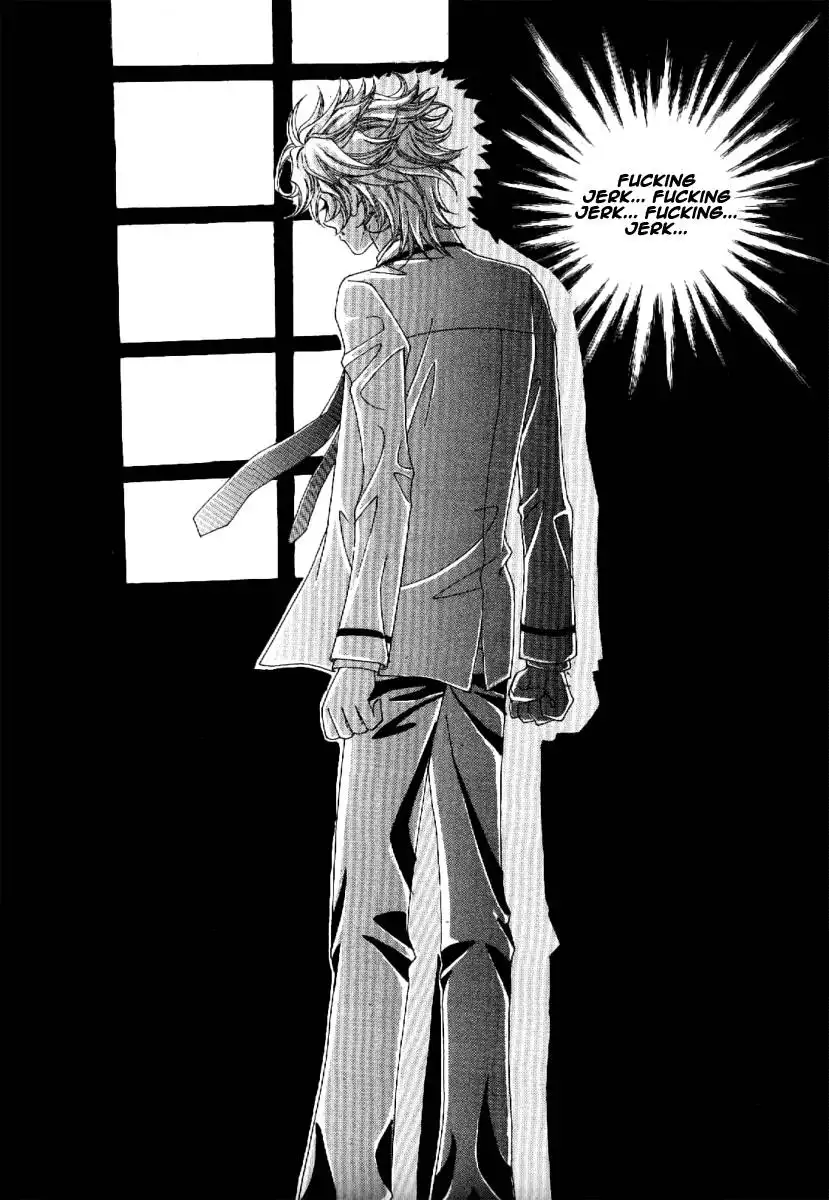 Boy of the Female Wolf Chapter 53 26